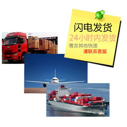 車間安全守護者 LED圓形防爆吸頂燈在危險品倉庫的應用與網絡技術服務支持