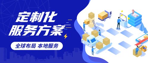 連華科技 專業(yè)科技信息咨詢服務引領創(chuàng)新未來